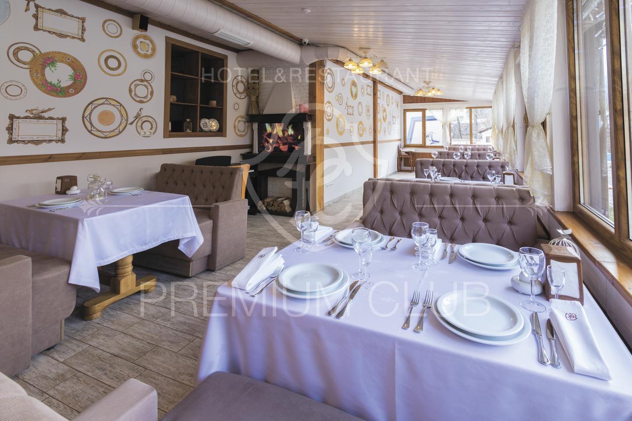 Hotel&Restaurant Premium Club Yaremche Dış mekan fotoğraf
